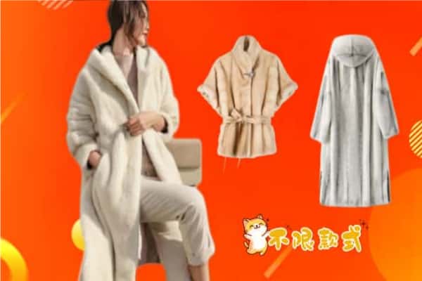 甘孜色达县回收貂皮