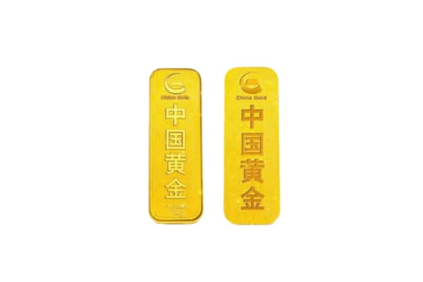 甘孜色达县上门回收黄金价格